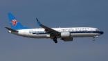 china southern 737-8