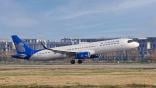 air samarkand jet