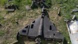 remains of russian-operated shahed drone
