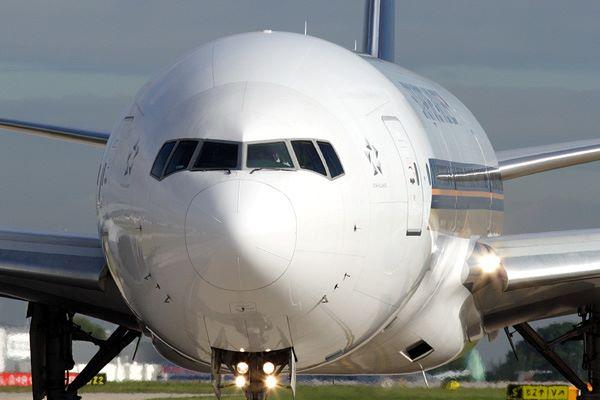 nose of an aircraft