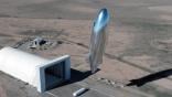 Sceye airship