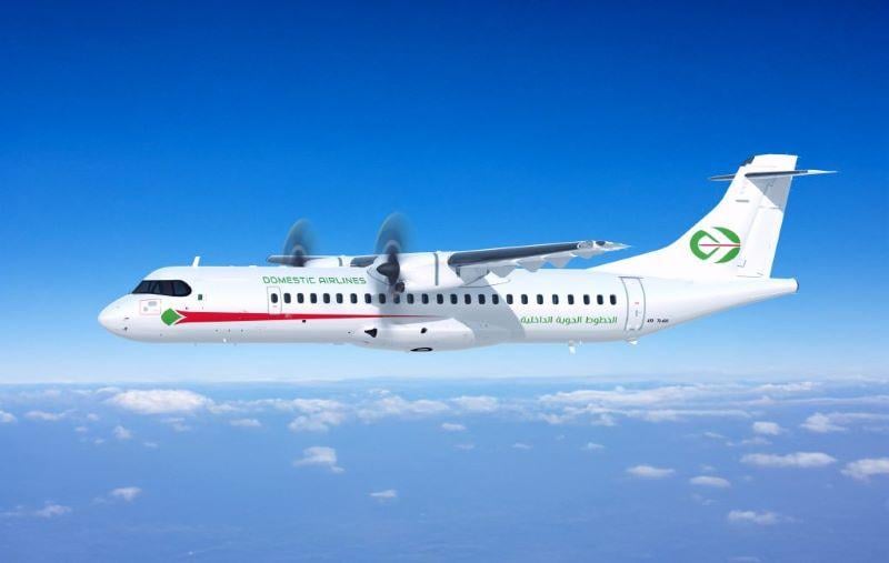 Domestic Airlines ATR aircraft
