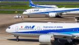 All Nippon Airways aircraft at Haneda airport