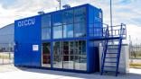OXCCU's pilot plant at London Oxford Airport