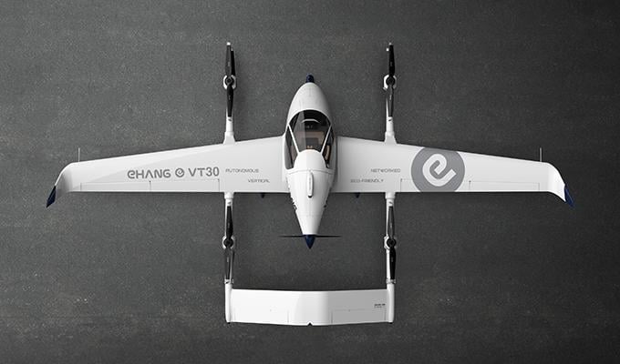 The VT35 is based on the earlier VT30 design.