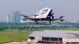 EHang's EH216-S successfully completed its first pilotless human-carrying flights in Indonesia.