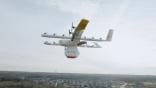Wing  Caption: The final Part 108 BVLOS rule is expected to unlock the commercial potential of drone delivery