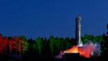 orbex rocket on launchpad