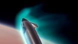 SpaceX concept