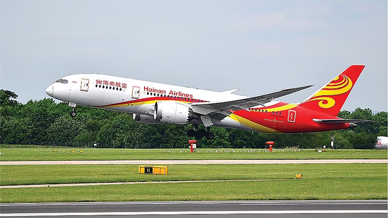 Hainan Airlines jet
