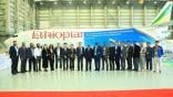 Ethiopian Airlines MRO facility
