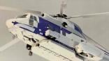 United Rotorcraft Webhead: Super Puma firefighter targeting late 2025 Canadian debut 