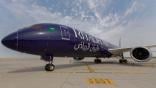 Riyadh Air