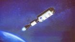 DRACO propulsion concept