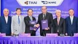 Thai KMC P2F MOU agreement