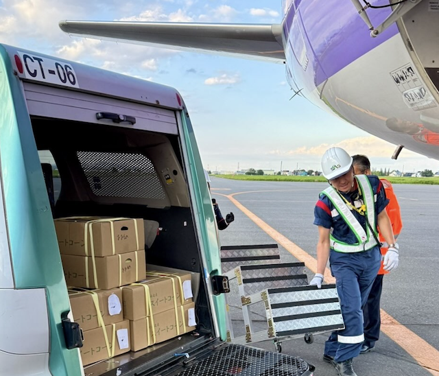 Fuji Dream airlines cargo